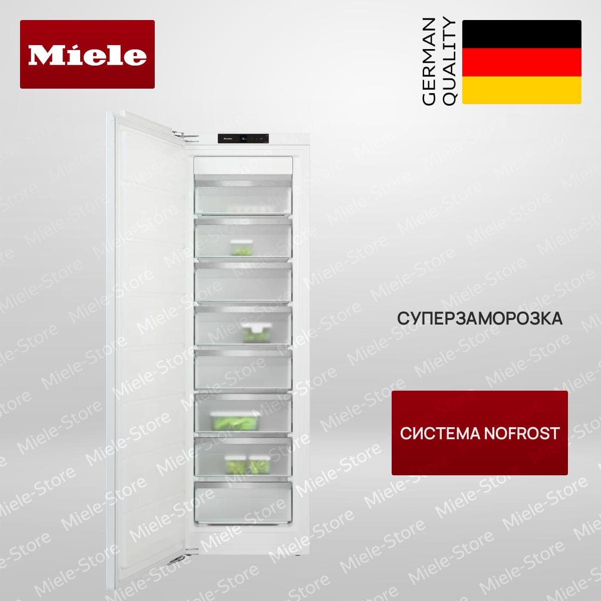 Встраиваемый холодильник Встраиваемый морозильник Miele FNS 7740 D