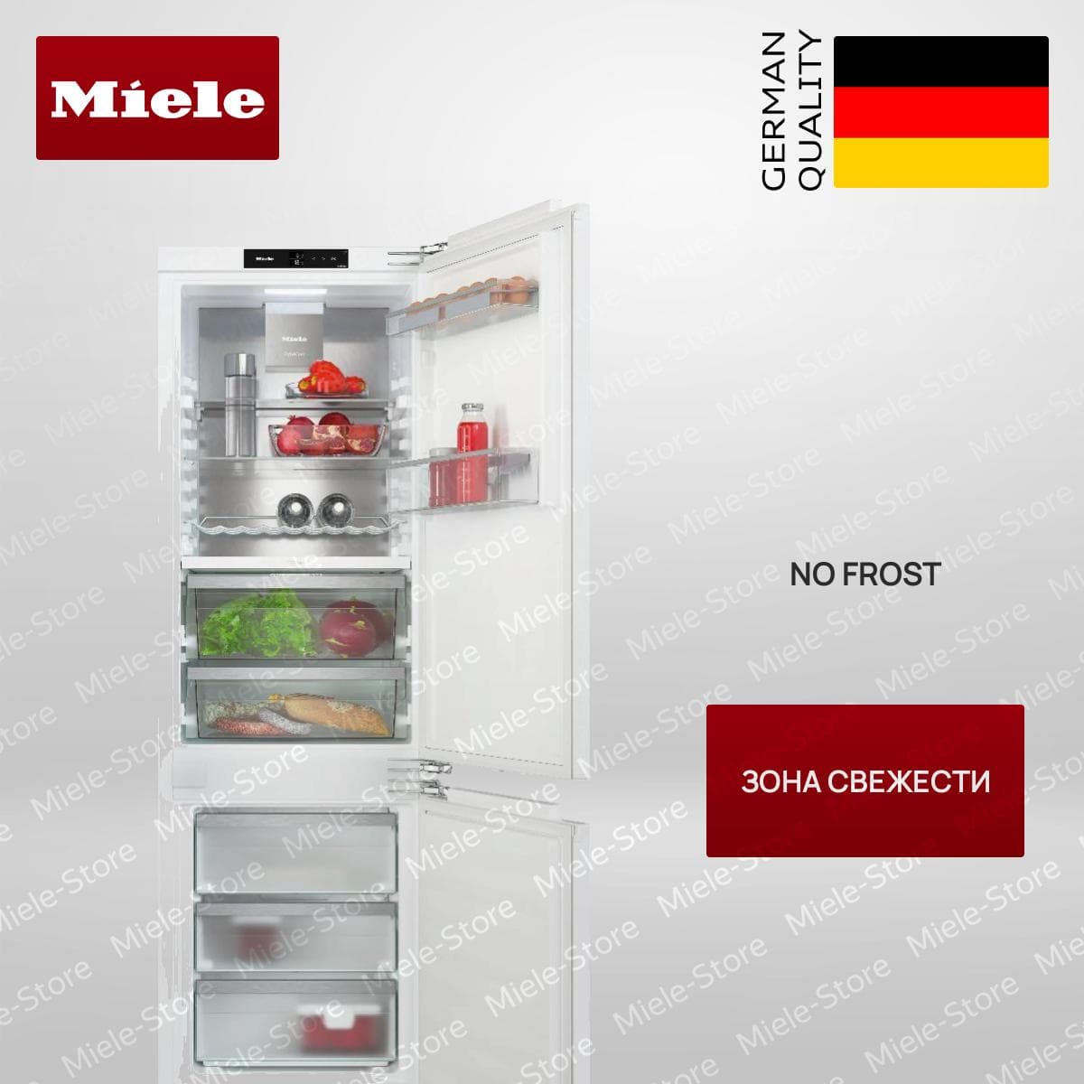 Встраиваемый холодильник Miele KFN 7744 C