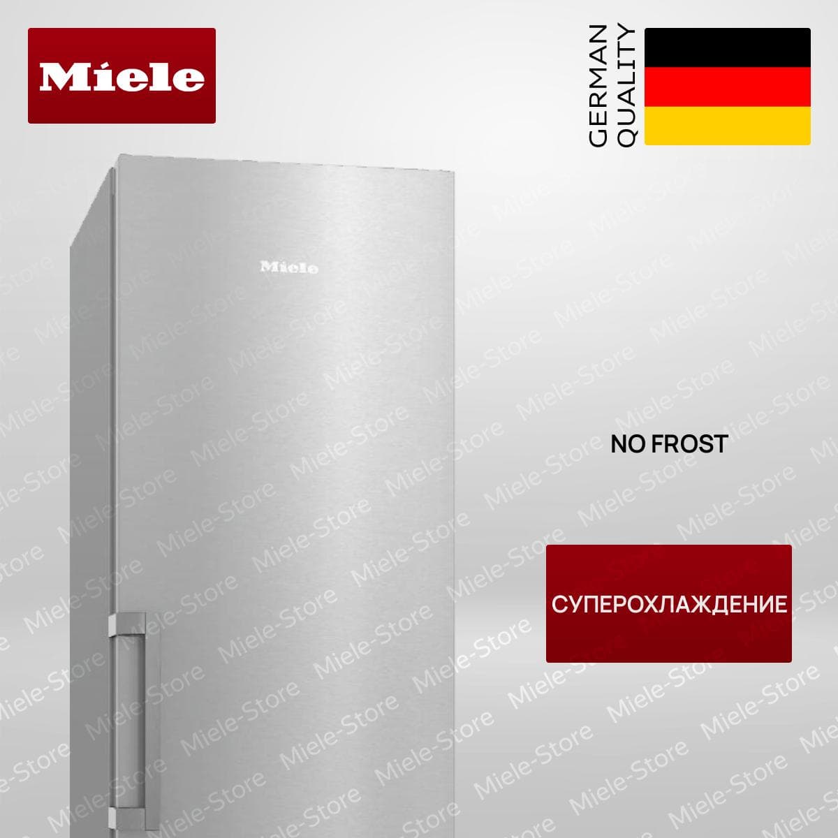 Встраиваемый холодильник Холодильник Miele KFN 4795 AD CleanSteel