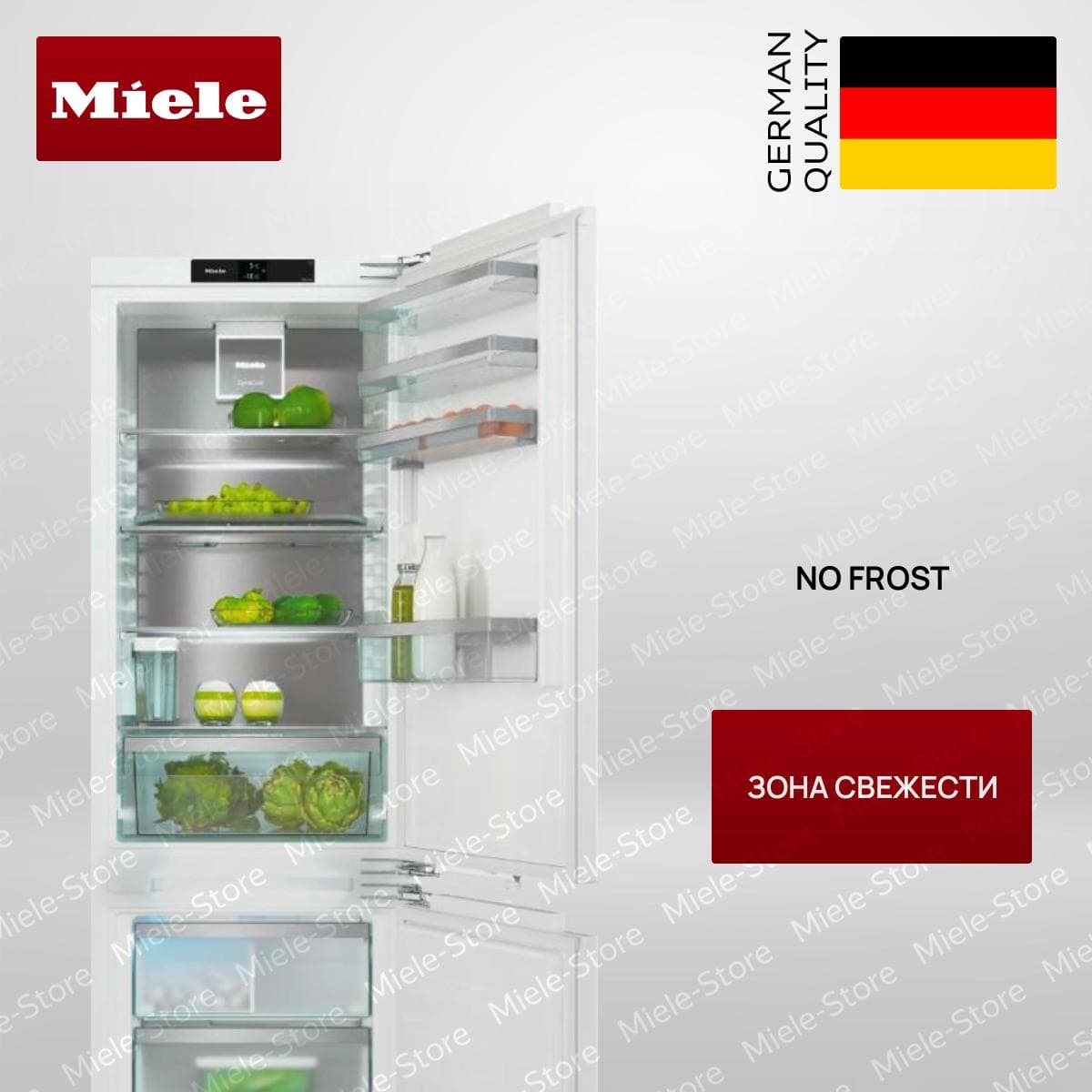 Встраиваемый холодильник Miele KFN 7785 C