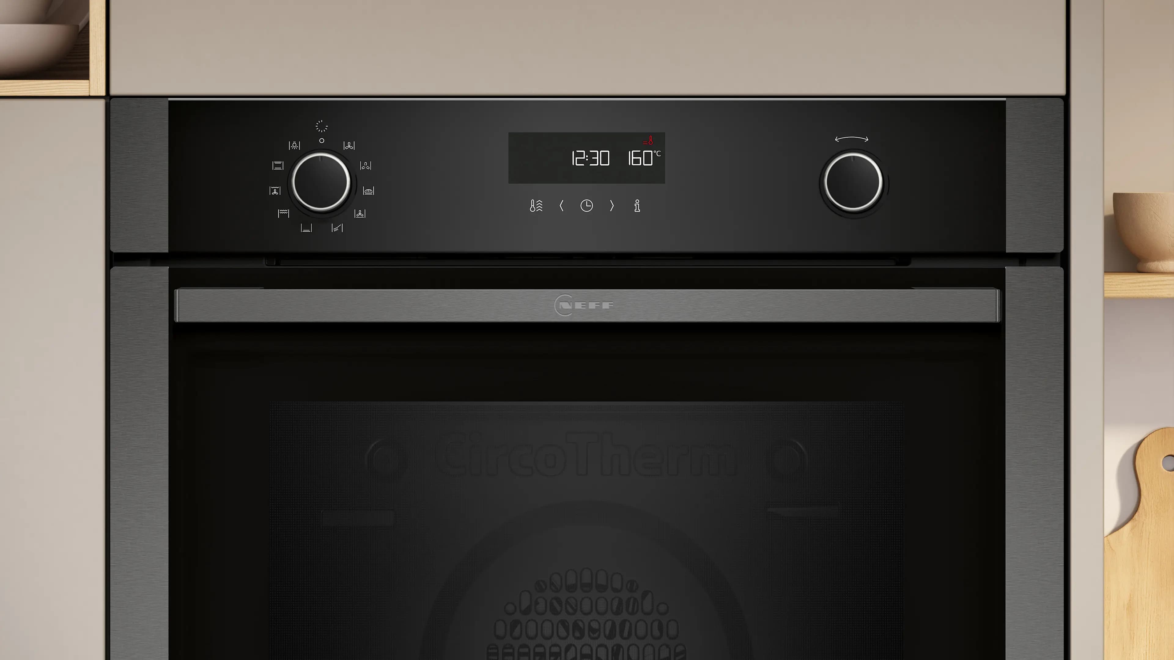 Духовой шкаф NEFF N 50 B2ACH7AG3