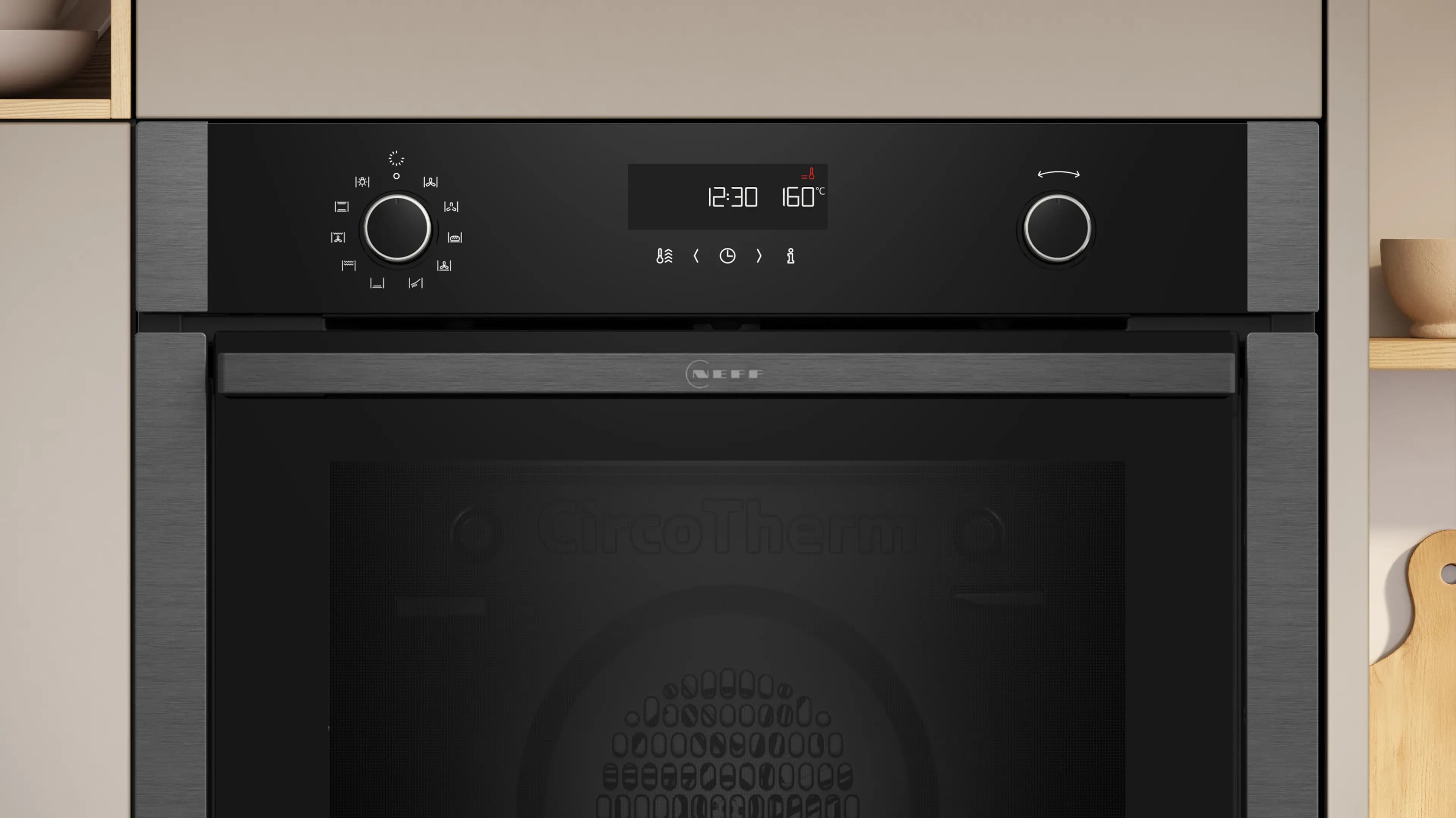 Духовой шкаф NEFF N 50 B5ACH7AG3