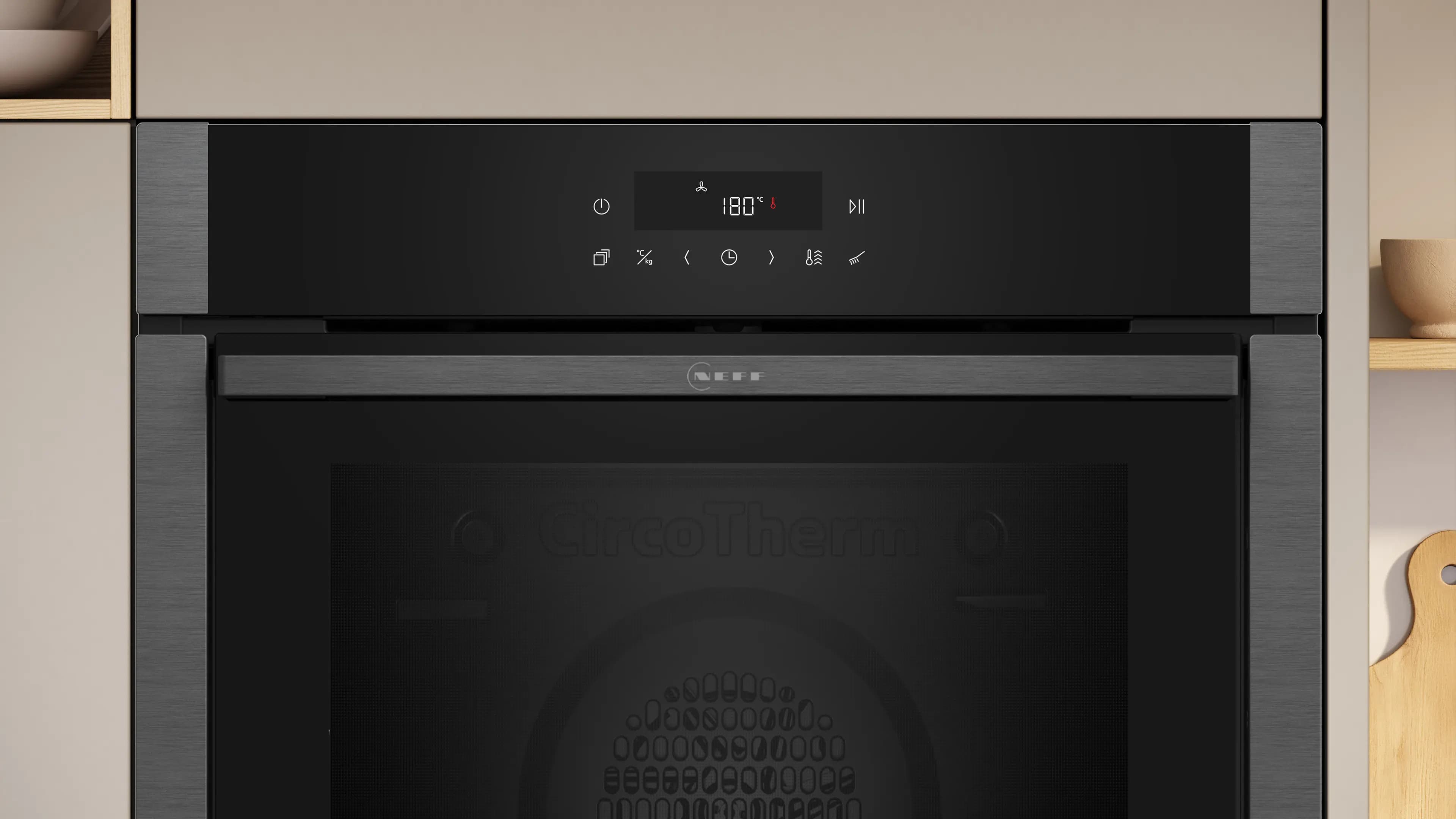 Духовой шкаф NEFF N 50 B5ACJ7AG3