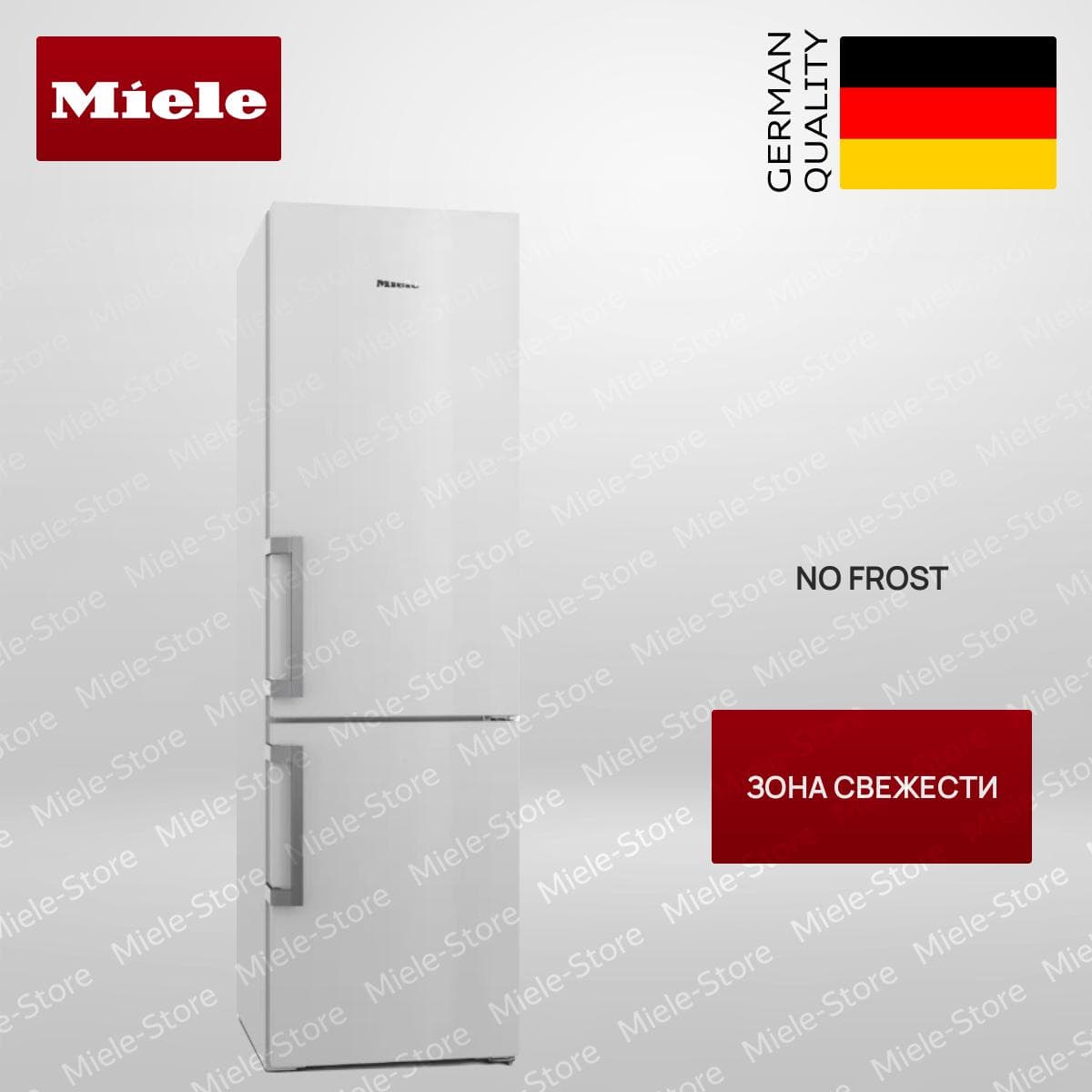 Встраиваемый холодильник Холодильник Miele KFN 4797 CD WS
