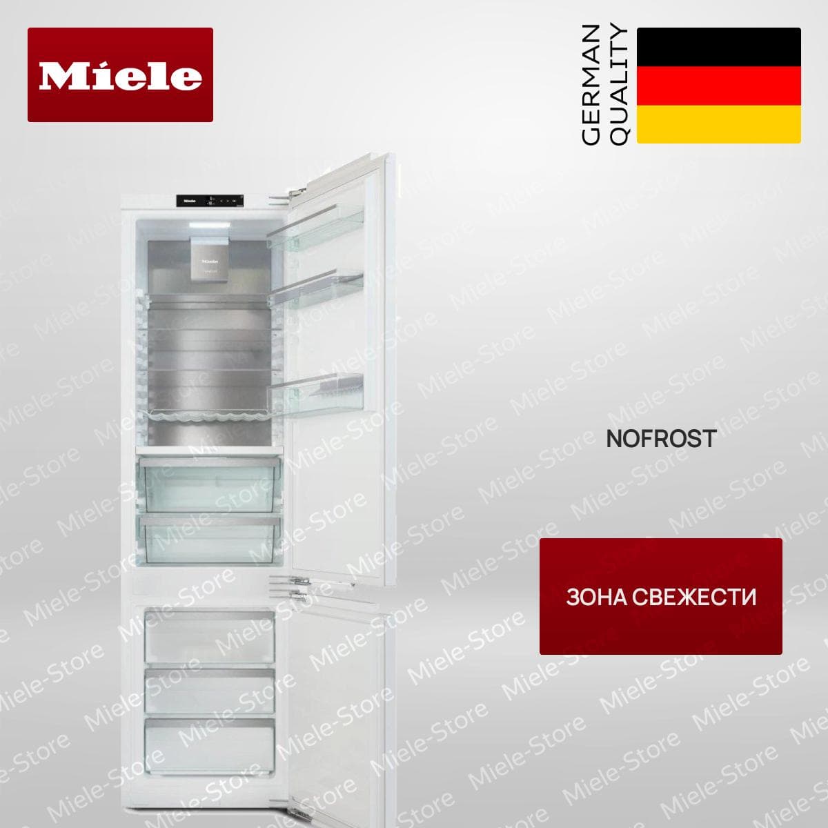 Встраиваемый холодильник Miele KFN 7844 C