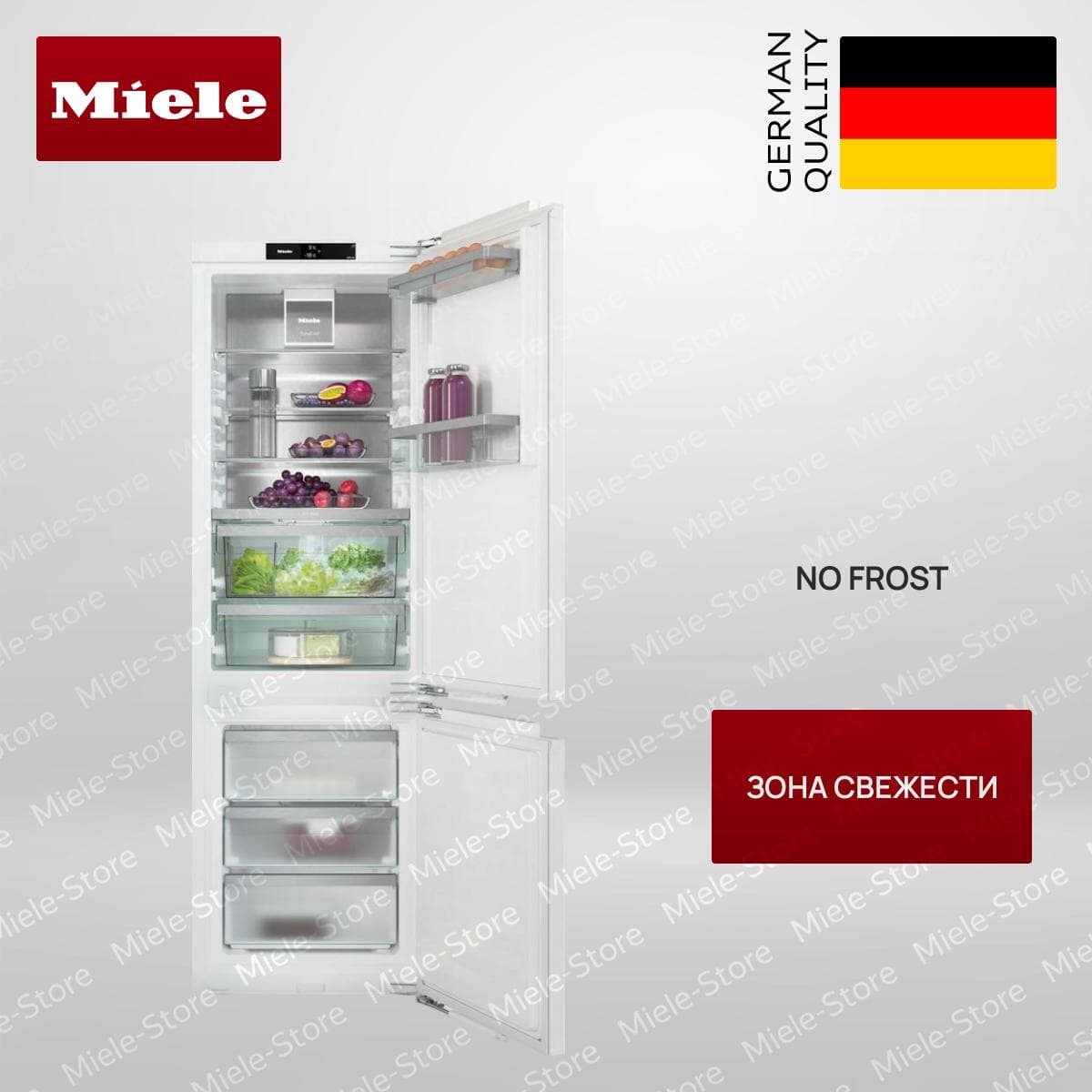 Встраиваемый холодильник Miele KFN 7774 B